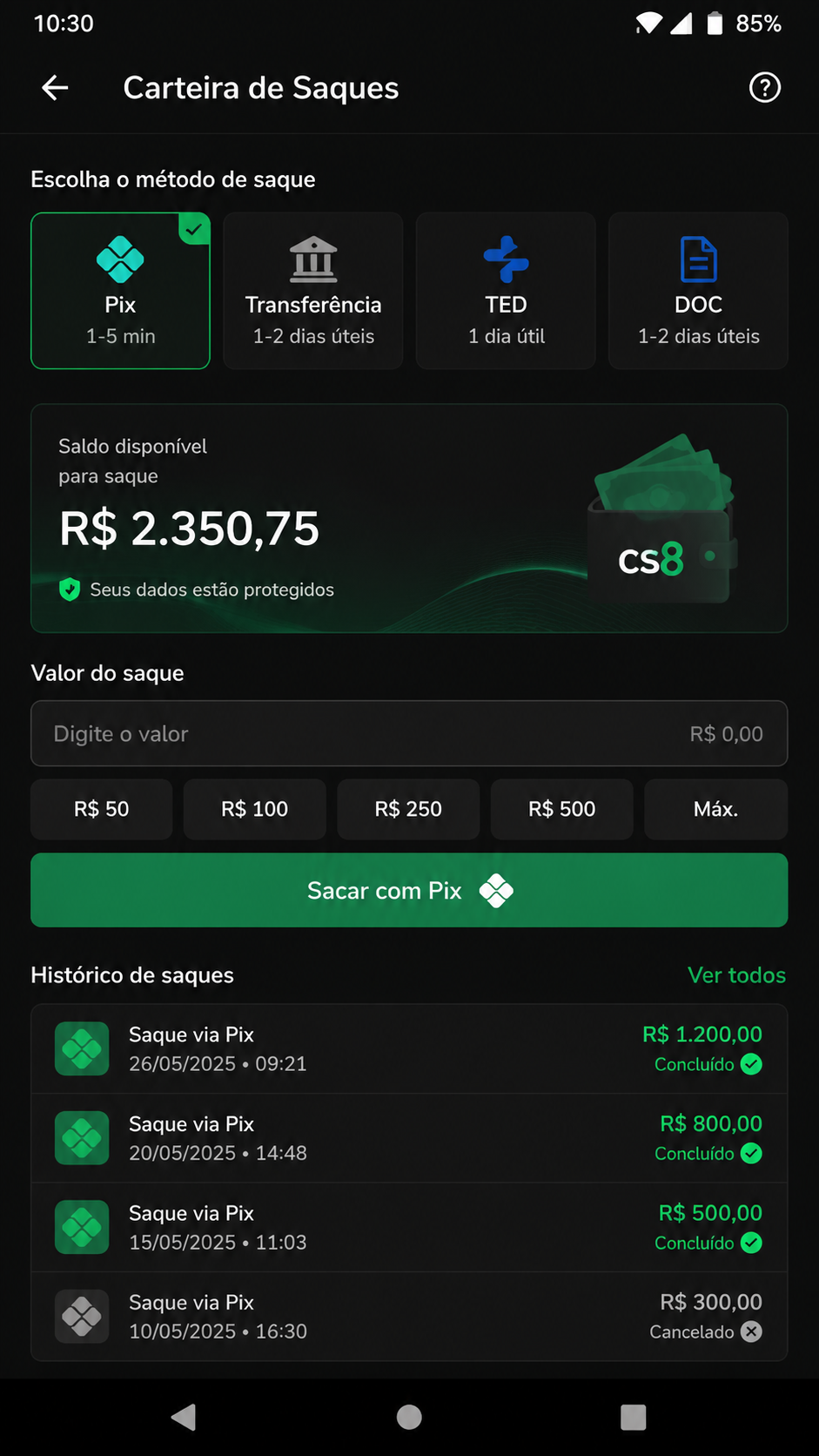 cs8 screenshot